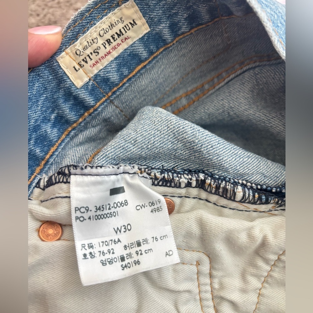 Levi’s Shorts 9” inseam Light Blue Size 30 - Picture 8 of 8